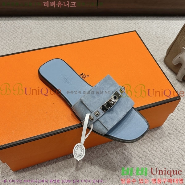 ޽  36H545650-8