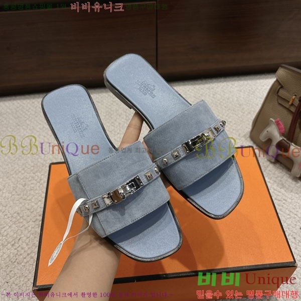 ޽  36H545650-8