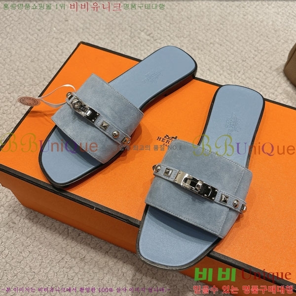 ޽  36H545650-8