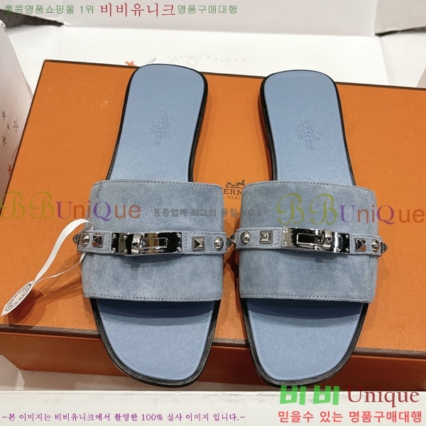 ޽  36H545650-8