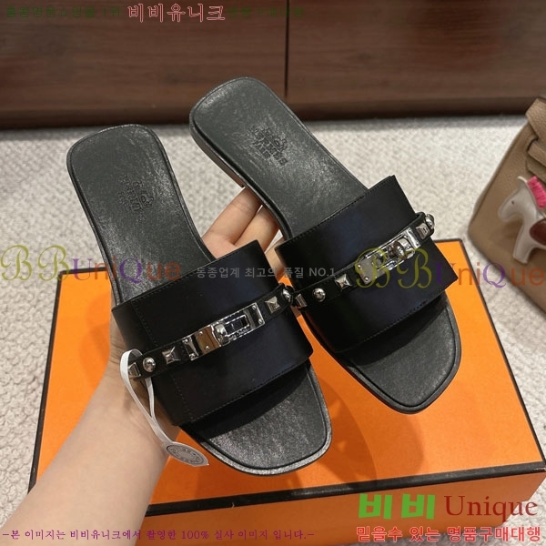 ޽  36H545650-7