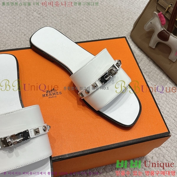 ޽  36H545650-5