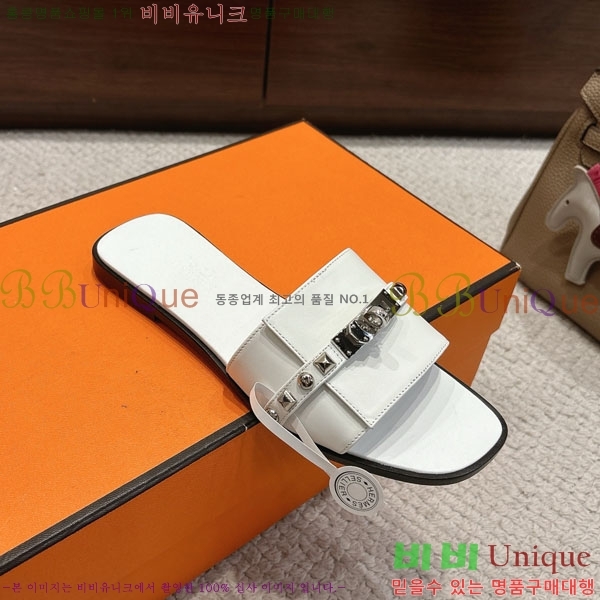 ޽  36H545650-5