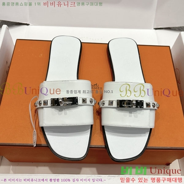 ޽  36H545650-5