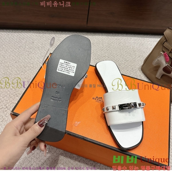 ޽  36H545650-5