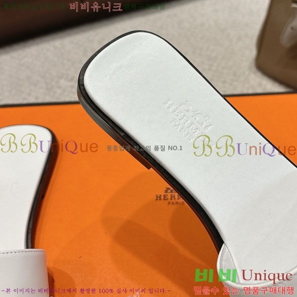 ޽  36H545650-5
