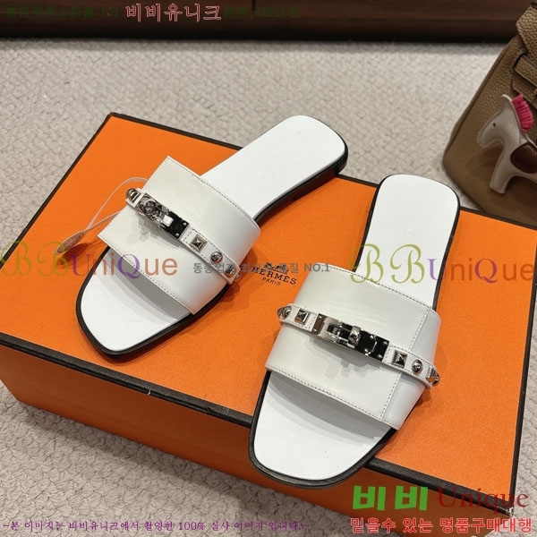 ޽  36H545650-5