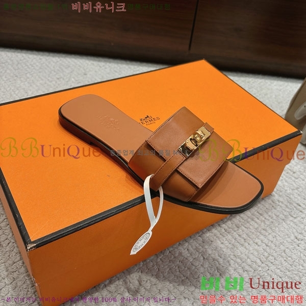 ޽  36H545650-6