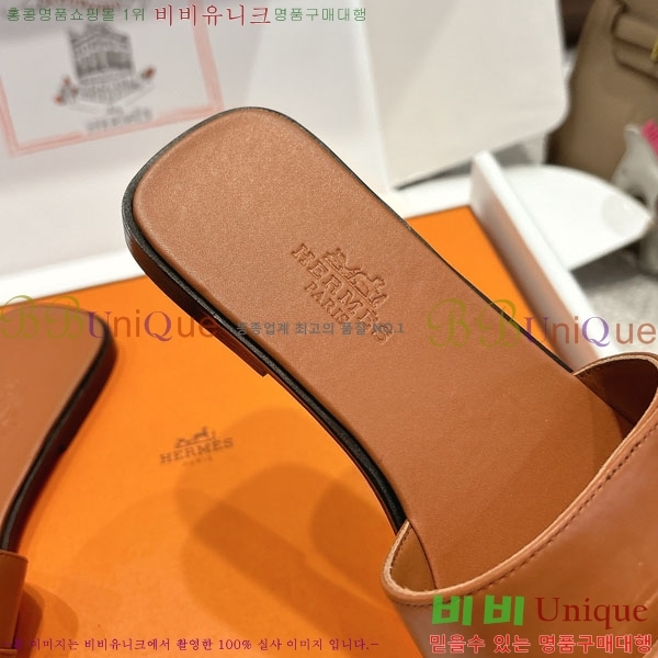 ޽  36H545650-6