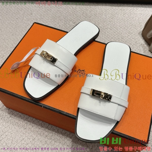 ޽  36H545650-3