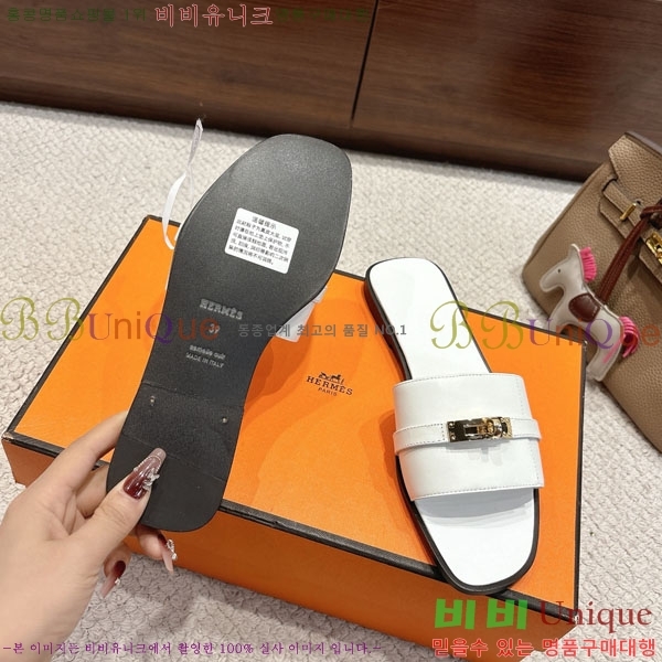 ޽  36H545650-3