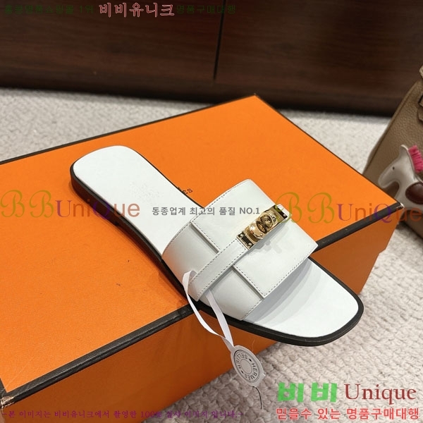 ޽  36H545650-3