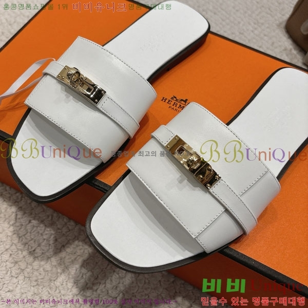޽  36H545650-3