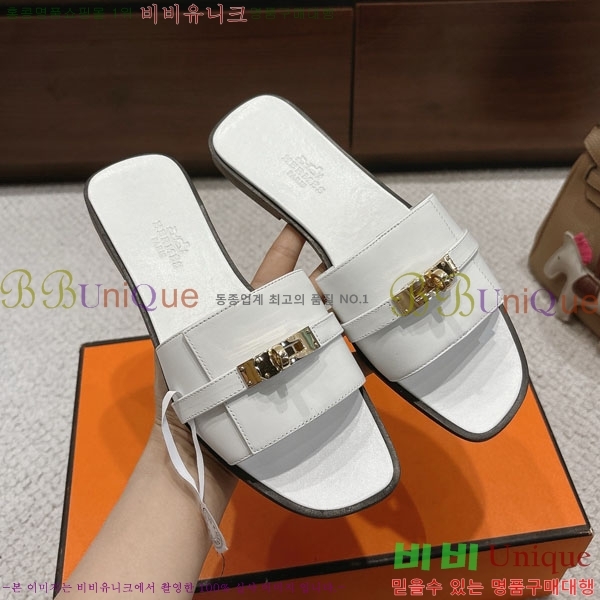 ޽  36H545650-3