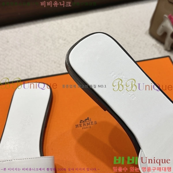 ޽  36H545650-3