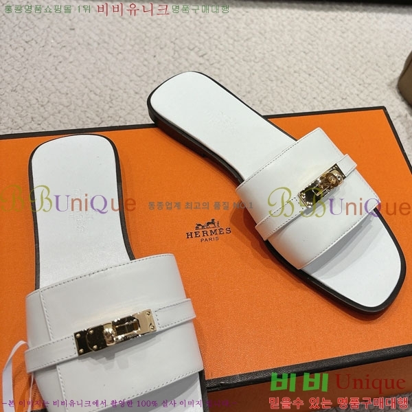 ޽  36H545650-3