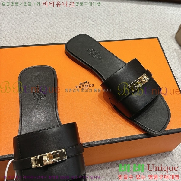 ޽  36H545650-1
