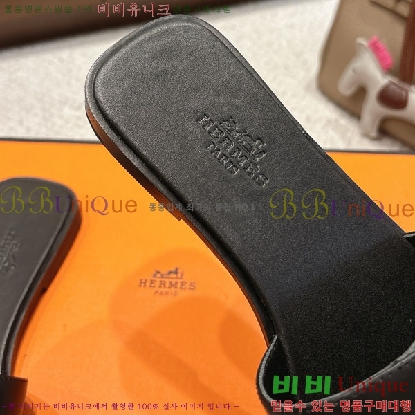 ޽  36H545650-1