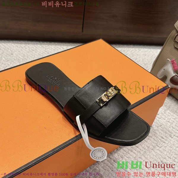 ޽  36H545650-1