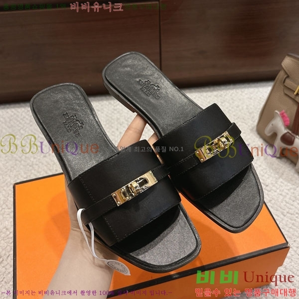 ޽  36H545650-1