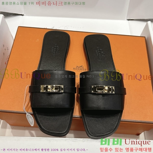 ޽  36H545650-1