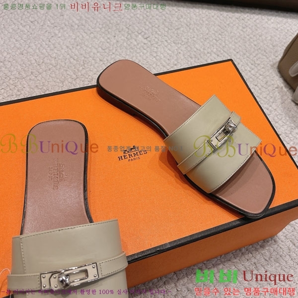 ޽  36H545650-2