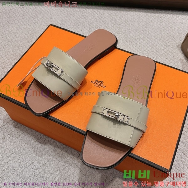 ޽  36H545650-2