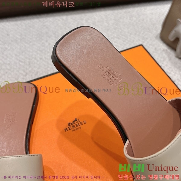 ޽  36H545650-2
