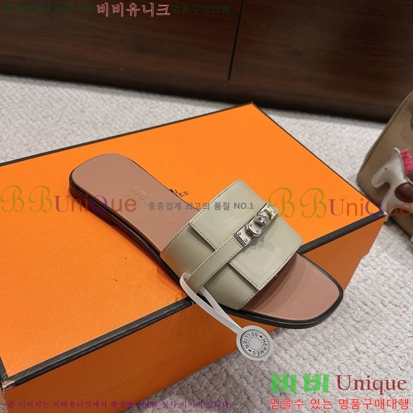 ޽  36H545650-2