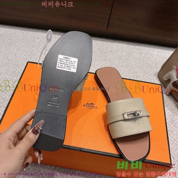 ޽  36H545650-2