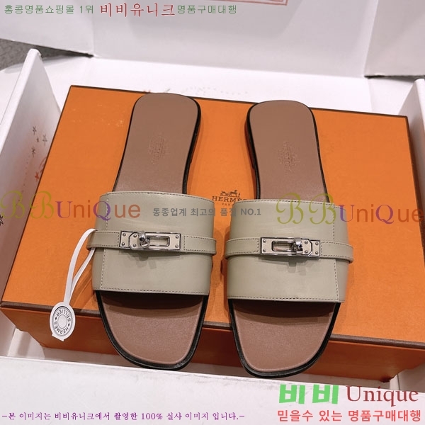޽  36H545650-2