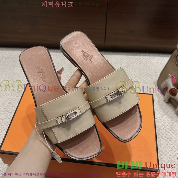 ޽  36H545650-2