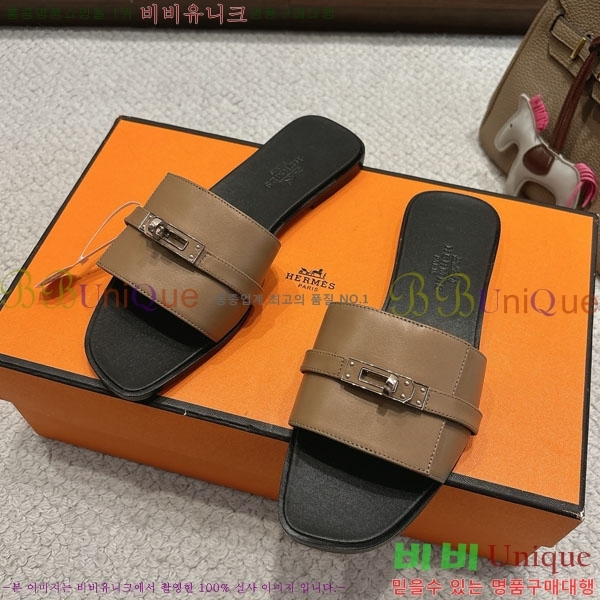 ޽  36H545650 