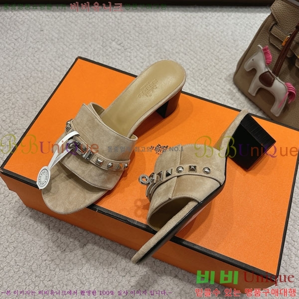 ޽  36H545602-7  5cm
