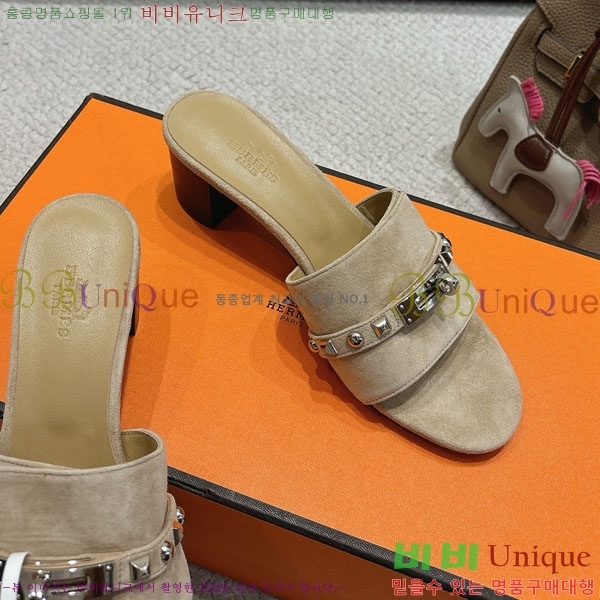 ޽  36H545602-7  5cm
