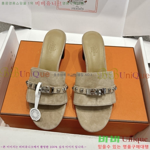 ޽  36H545602-7  5cm