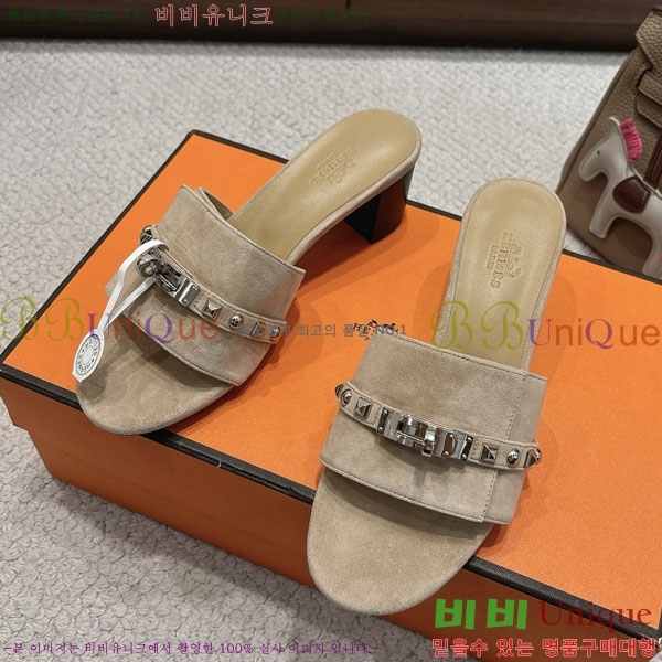 ޽  36H545602-7  5cm