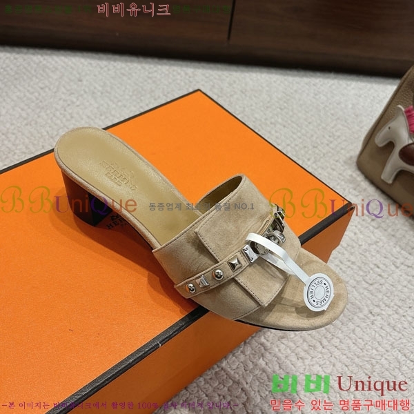 ޽  36H545602-7  5cm