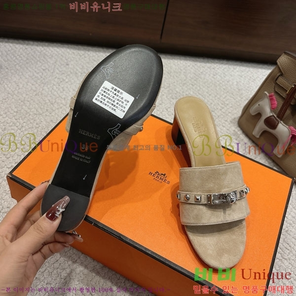 ޽  36H545602-7  5cm