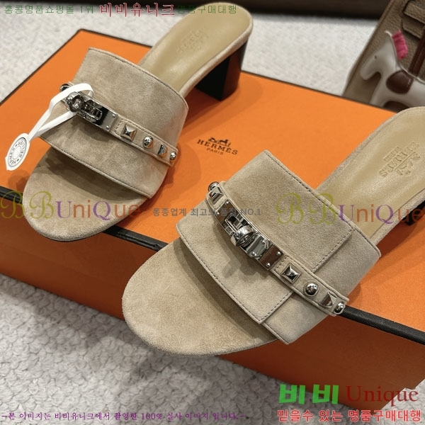 ޽  36H545602-7  5cm