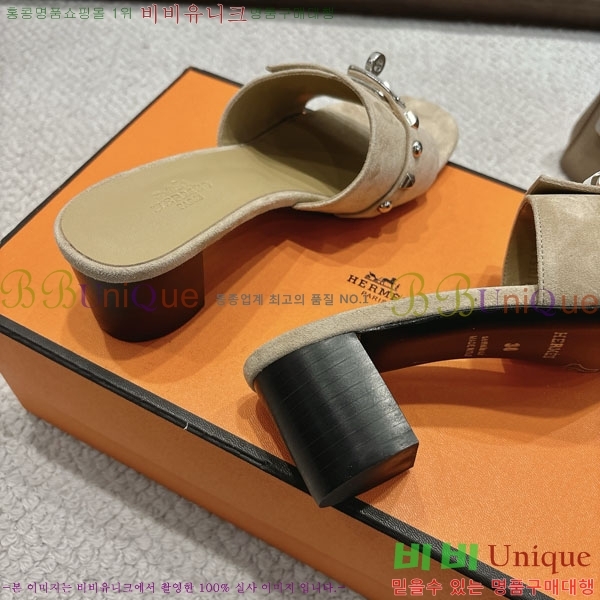޽  36H545602-7  5cm