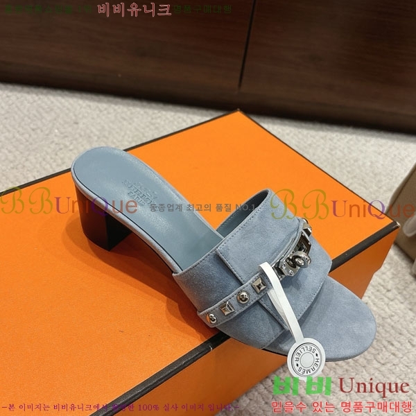 ޽  36H545602-6  5cm