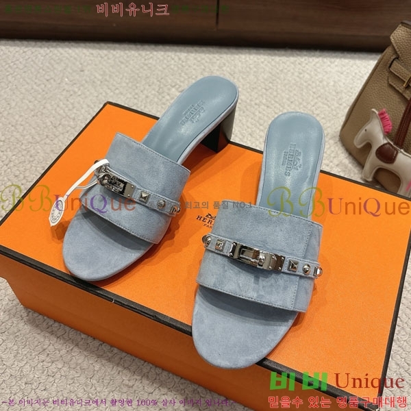 ޽  36H545602-6  5cm