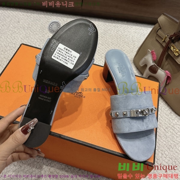 ޽  36H545602-6  5cm