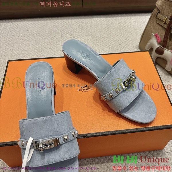޽  36H545602-6  5cm