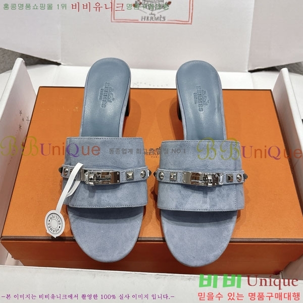 ޽  36H545602-6  5cm