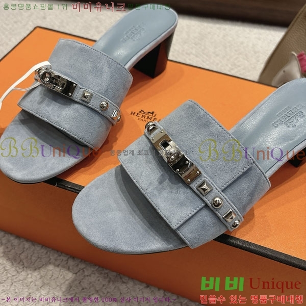 ޽  36H545602-6  5cm