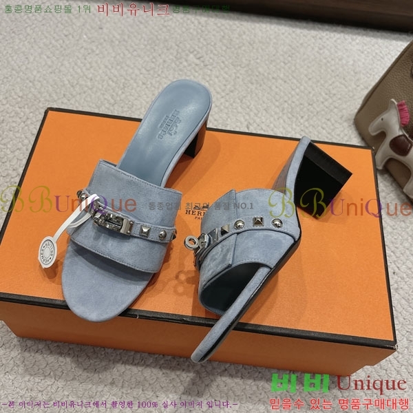 ޽  36H545602-6  5cm