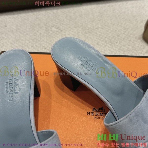 ޽  36H545602-6  5cm