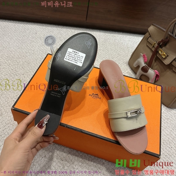 ޽  36H55100-1  5cm